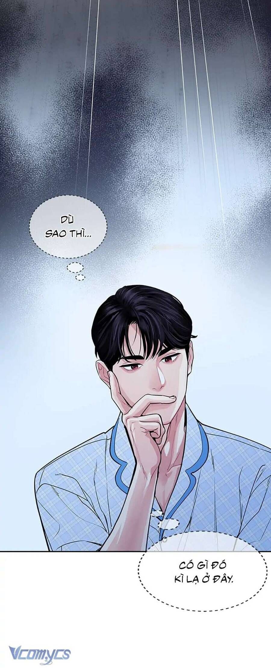Lời Tỏ Tình Đáng Ngờ Chapter 9 - Trang 2