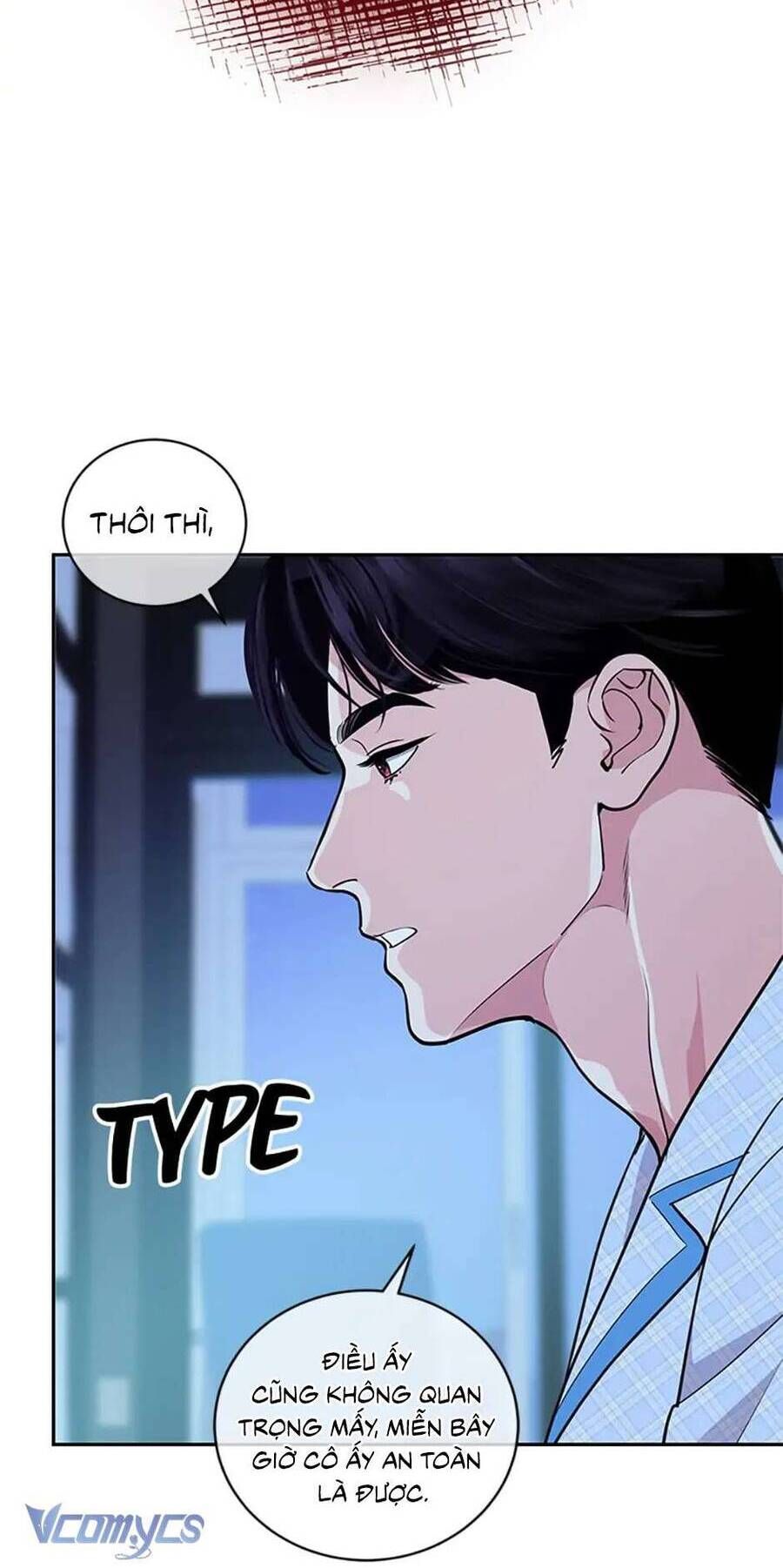 Lời Tỏ Tình Đáng Ngờ Chapter 9 - Trang 2