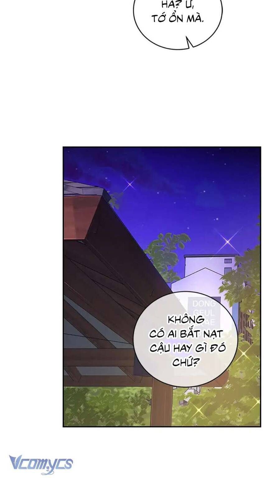 Lời Tỏ Tình Đáng Ngờ Chapter 9 - Trang 2