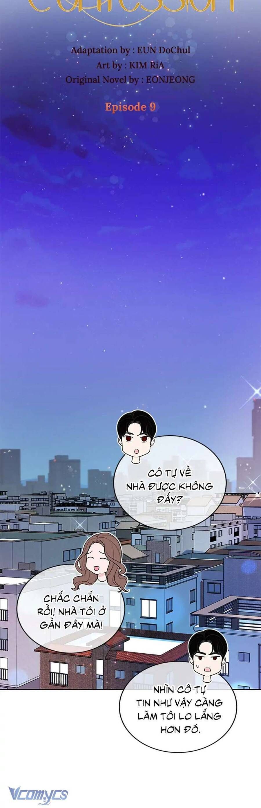 Lời Tỏ Tình Đáng Ngờ Chapter 9 - Trang 2