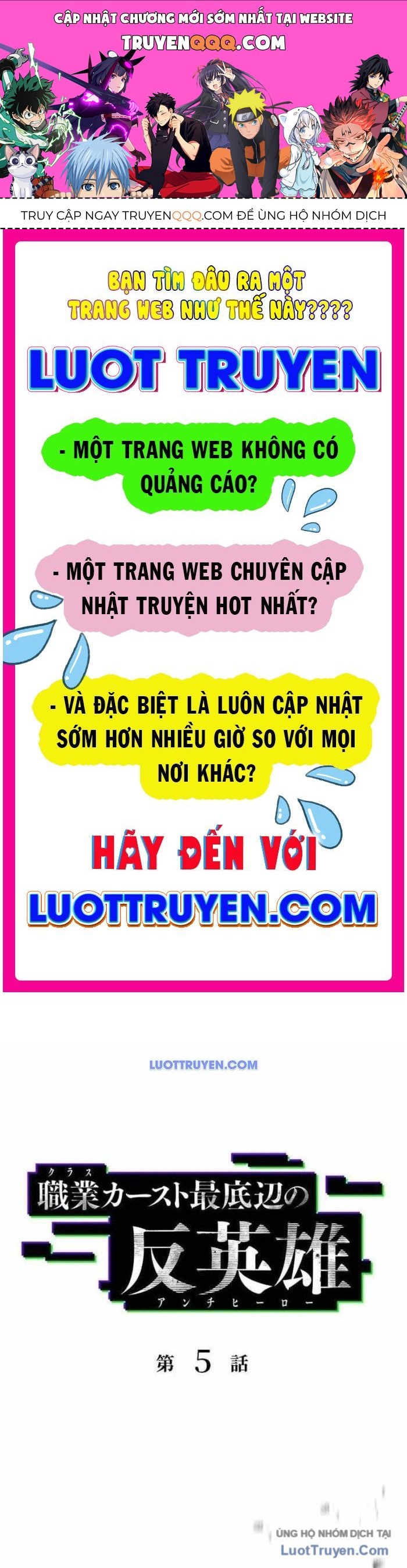 Phản Anh Hùng:  Kẻ Dưới Đáy Hệ Thống Chức Nghiệp Chapter 5 - Trang 2