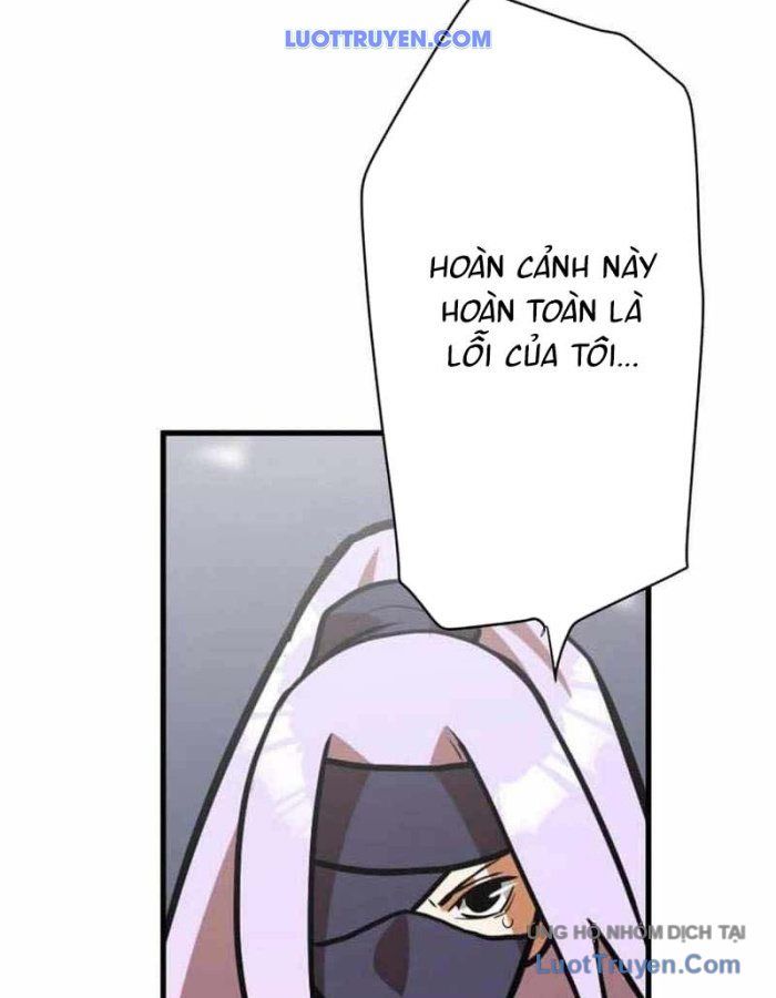 Phản Anh Hùng:  Kẻ Dưới Đáy Hệ Thống Chức Nghiệp Chapter 5 - Trang 2