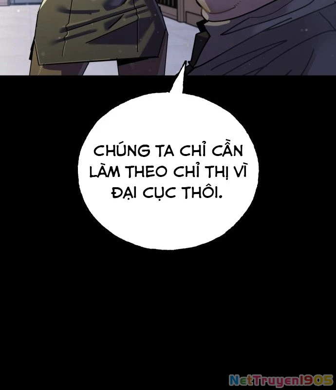 Vincent Siêu Phàm Chapter 1 - Trang 2