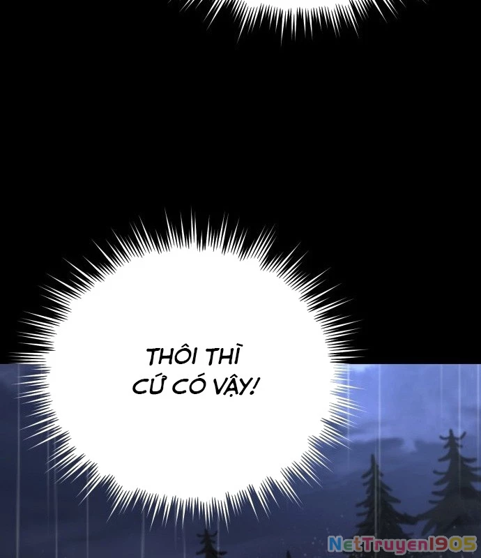 Vincent Siêu Phàm Chapter 1 - Trang 2