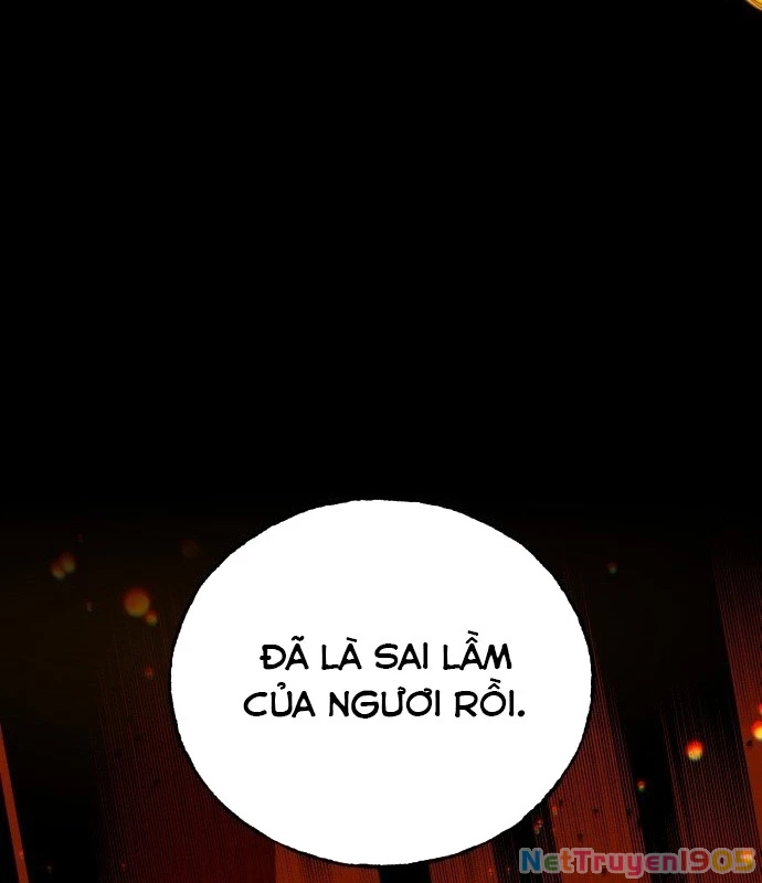 Vincent Siêu Phàm Chapter 1 - Trang 2
