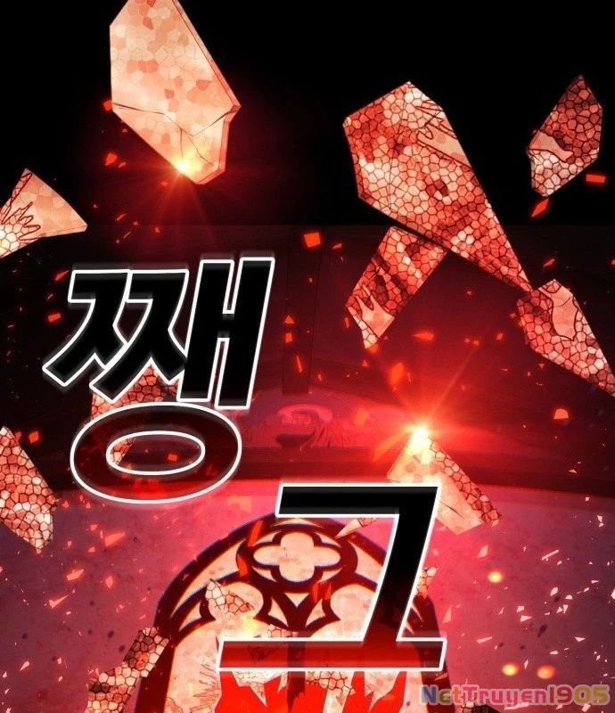 Vincent Siêu Phàm Chapter 1 - Trang 2