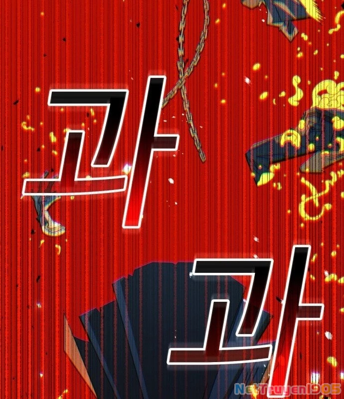Vincent Siêu Phàm Chapter 1 - Trang 2