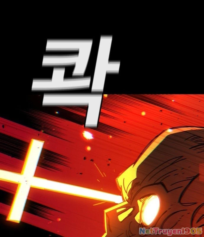 Vincent Siêu Phàm Chapter 1 - Trang 2