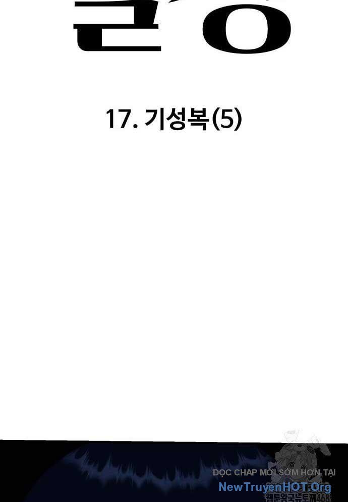 Sống Cùng Quỷ Chapter 17 - Trang 2