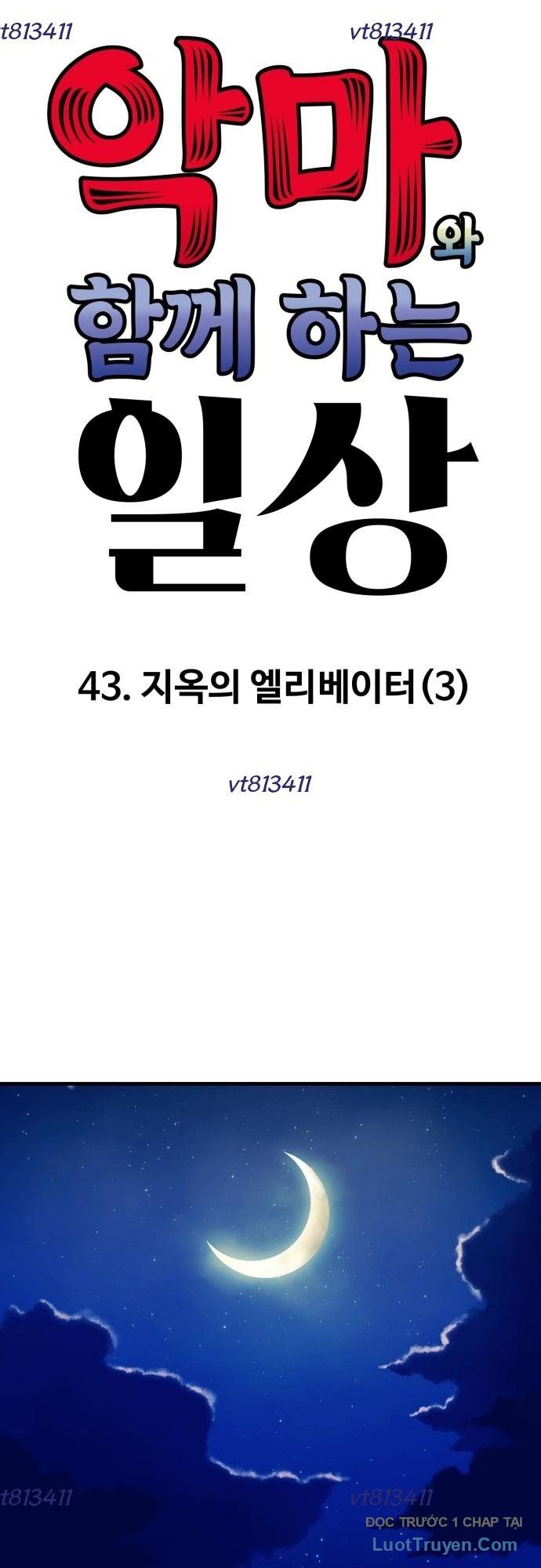 Sống Cùng Quỷ Chapter 43 - Trang 2