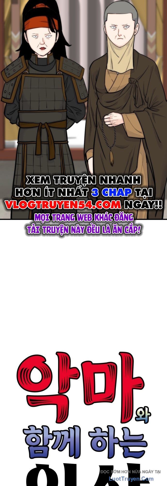 Sống Cùng Quỷ Chapter 44 - Trang 2