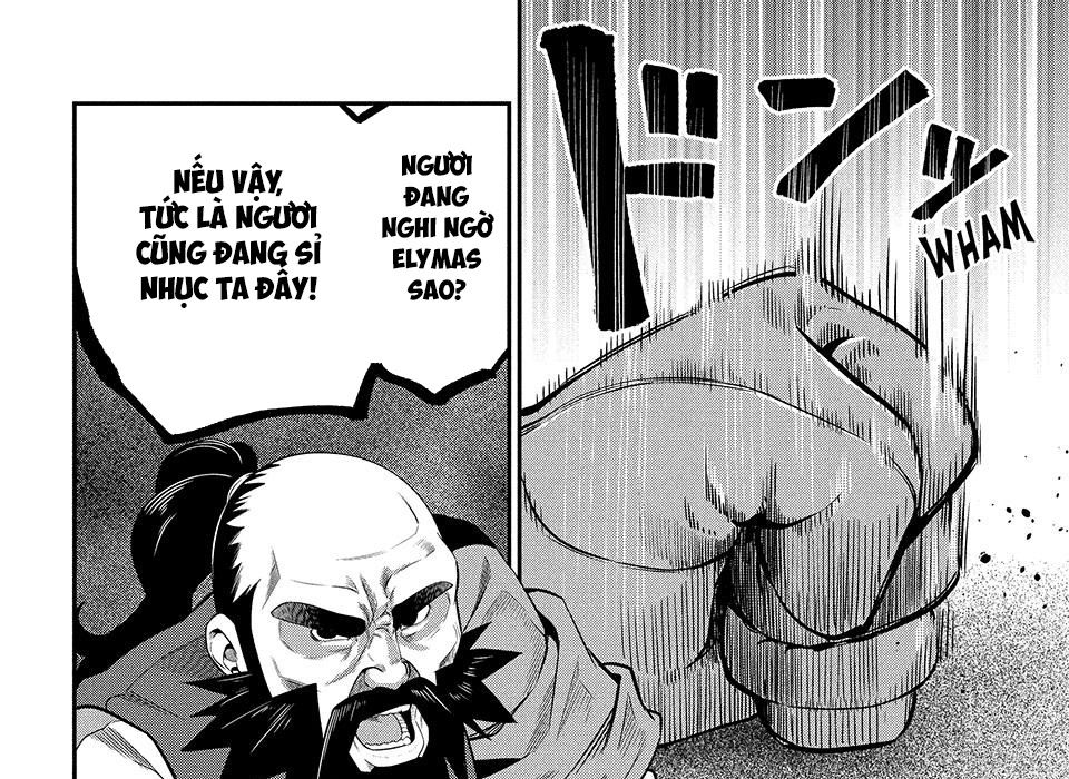 Kỵ Sĩ Chuyển Sinh Bị Lưu Đày, Trở Nên Bất Bại Nhờ Trò Chơi Chapter 9 - Trang 2