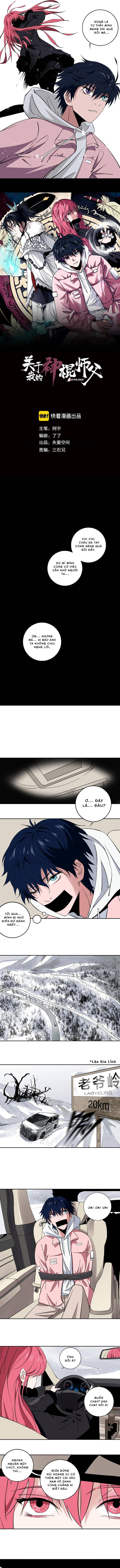 Sư Phụ Thần Côn Của Ta Chapter 3 - Trang 2