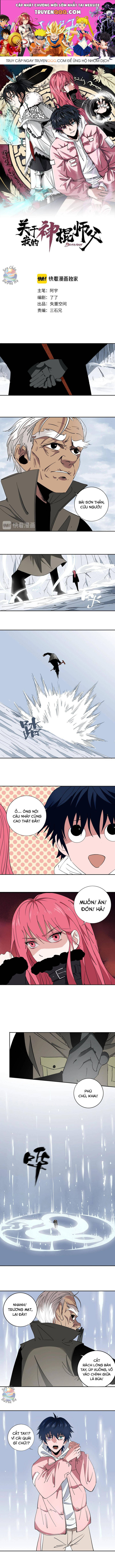 Sư Phụ Thần Côn Của Ta Chapter 4 - Trang 2