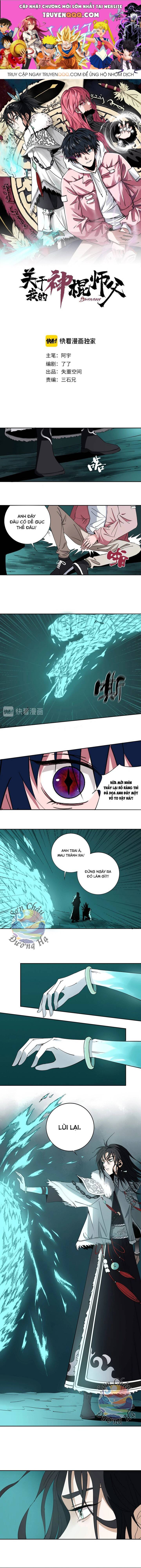 Sư Phụ Thần Côn Của Ta Chapter 6 - Trang 2