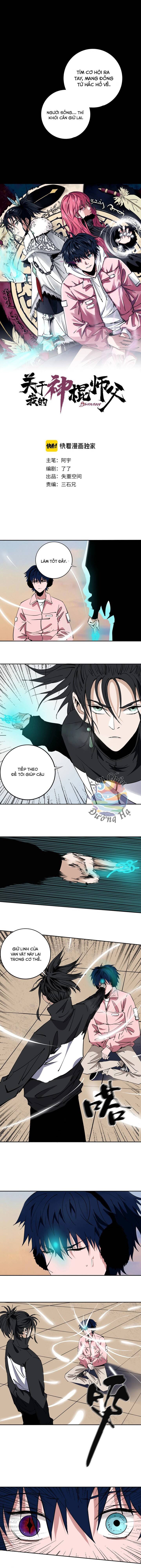 Sư Phụ Thần Côn Của Ta Chapter 11 - Trang 2