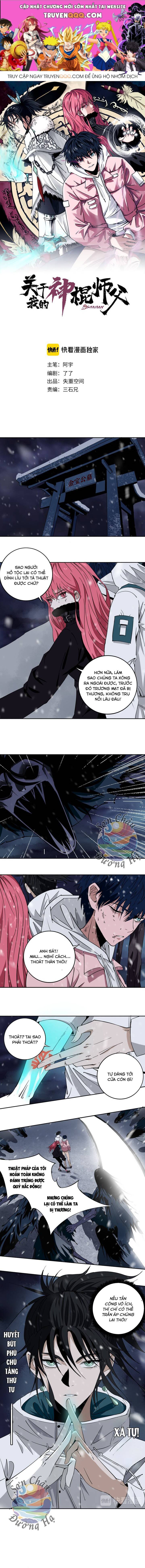 Sư Phụ Thần Côn Của Ta Chapter 17 - Trang 2