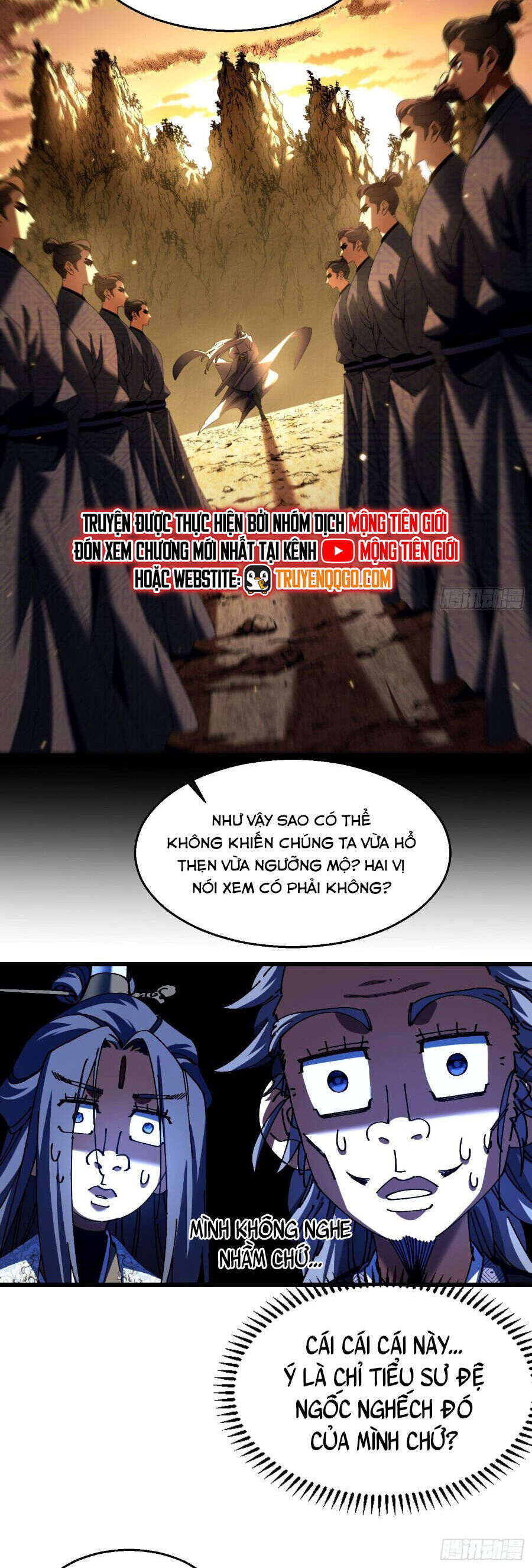 Thực Sự Có Người Cho Rằng Tu Tiên Khó Sao? Chapter 11 - Trang 2