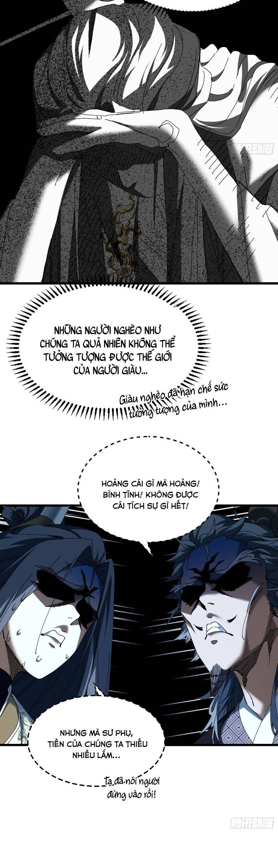 Thực Sự Có Người Cho Rằng Tu Tiên Khó Sao? Chapter 12 - Trang 2