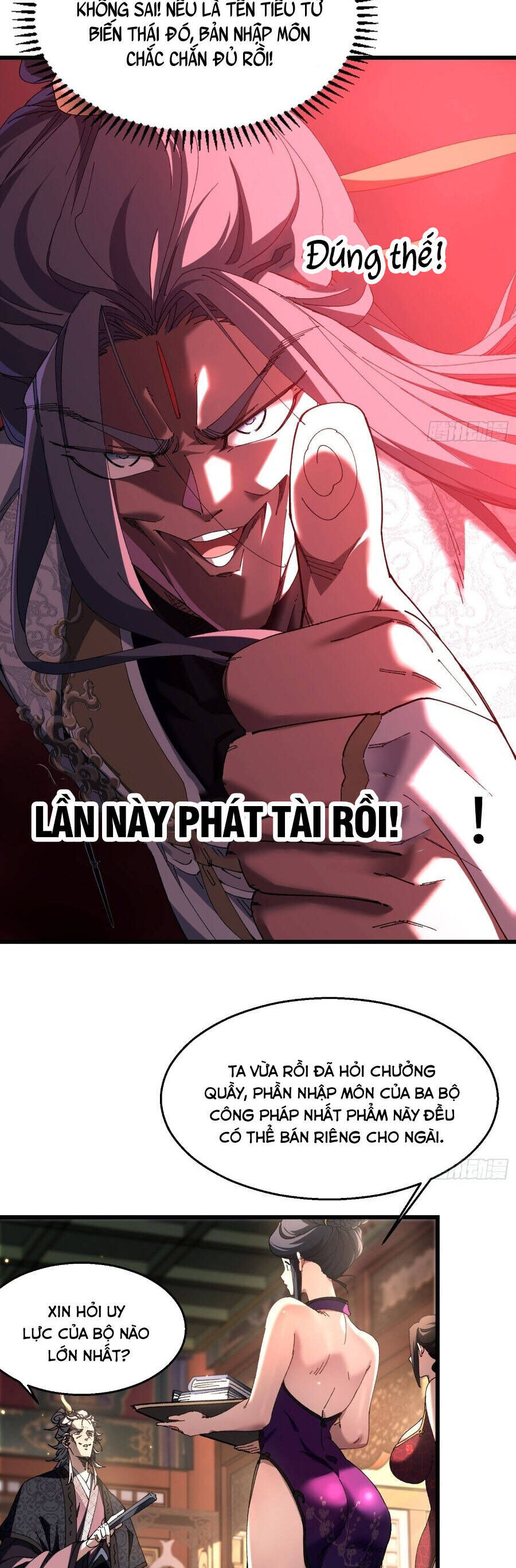 Thực Sự Có Người Cho Rằng Tu Tiên Khó Sao? Chapter 12 - Trang 2