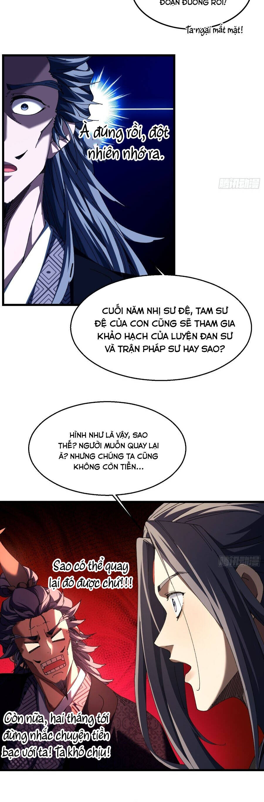Thực Sự Có Người Cho Rằng Tu Tiên Khó Sao? Chapter 12 - Trang 2