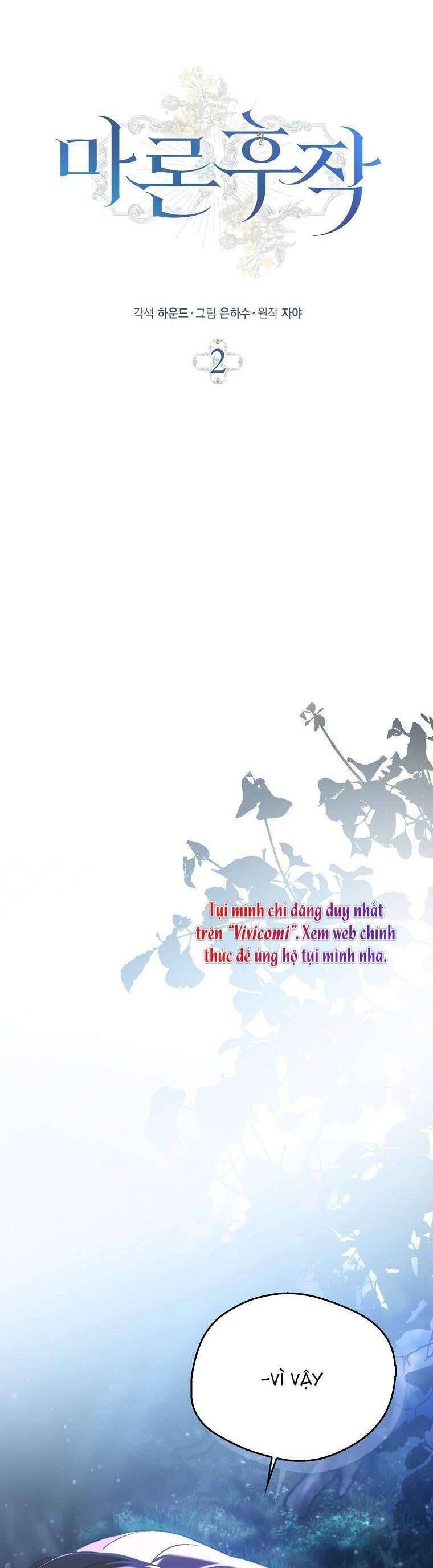 Hầu Tước Marron Chapter 2 - Trang 2