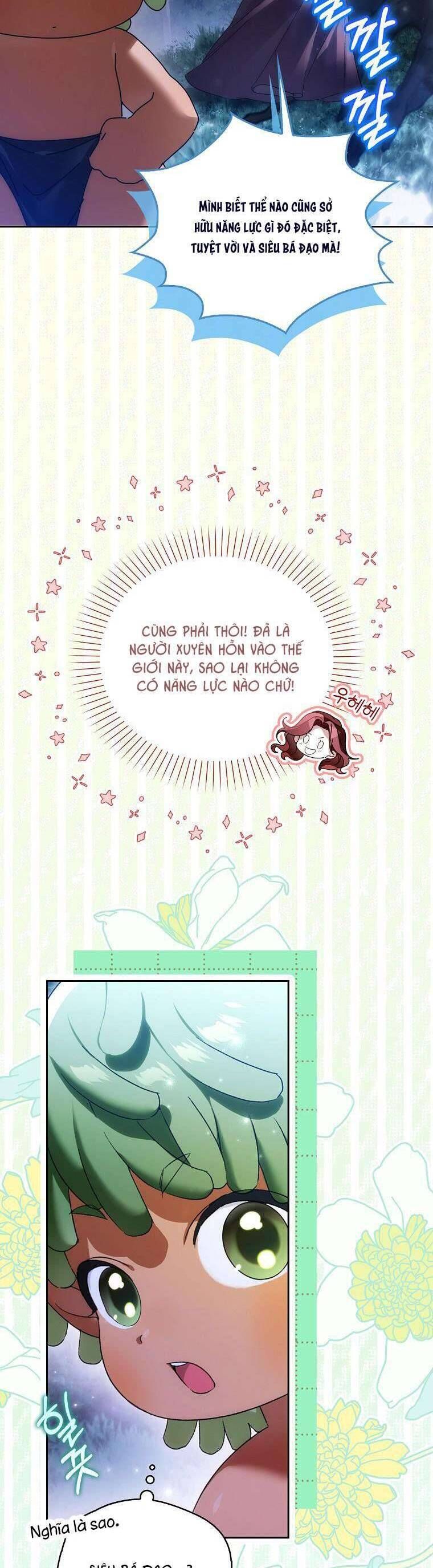 Hầu Tước Marron Chapter 2 - Trang 2