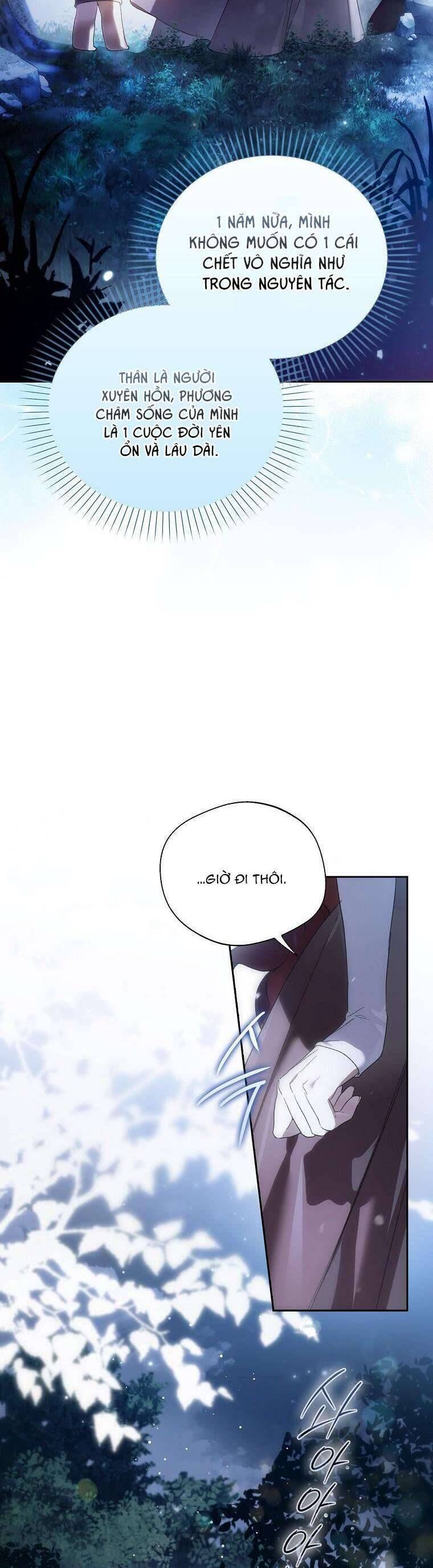 Hầu Tước Marron Chapter 2 - Trang 2