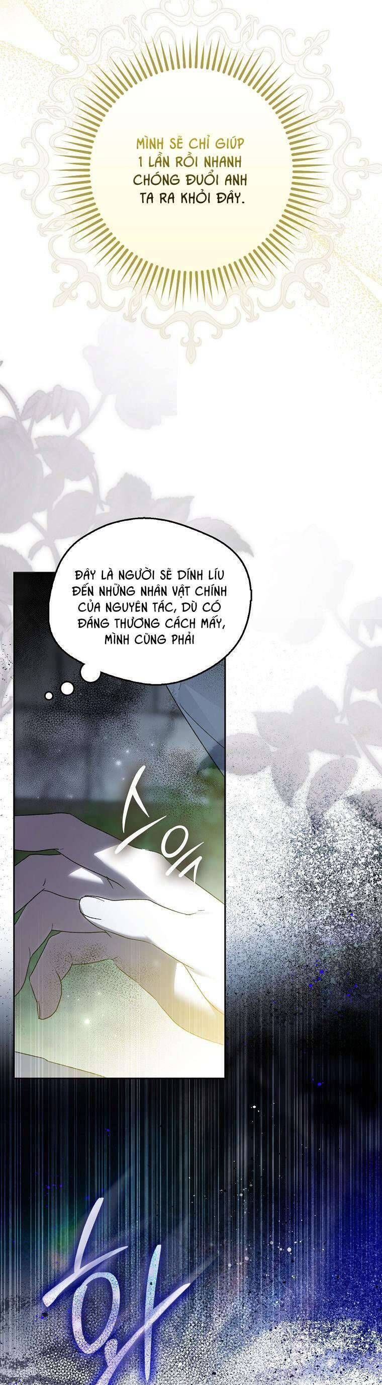 Hầu Tước Marron Chapter 3 - Trang 2