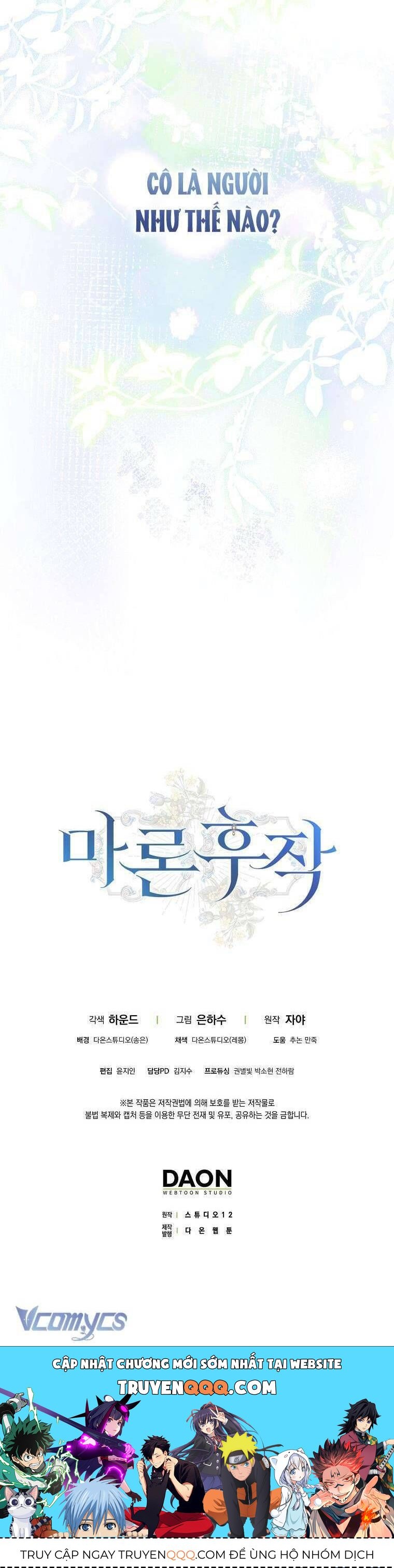 Hầu Tước Marron Chapter 3 - Trang 2