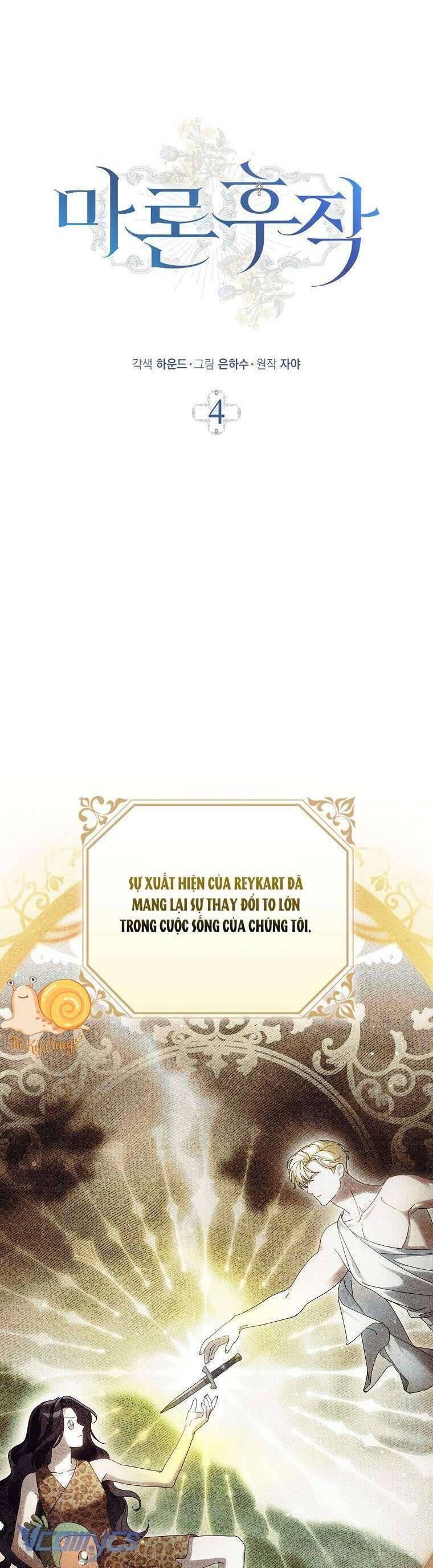 Hầu Tước Marron Chapter 4 - Trang 2