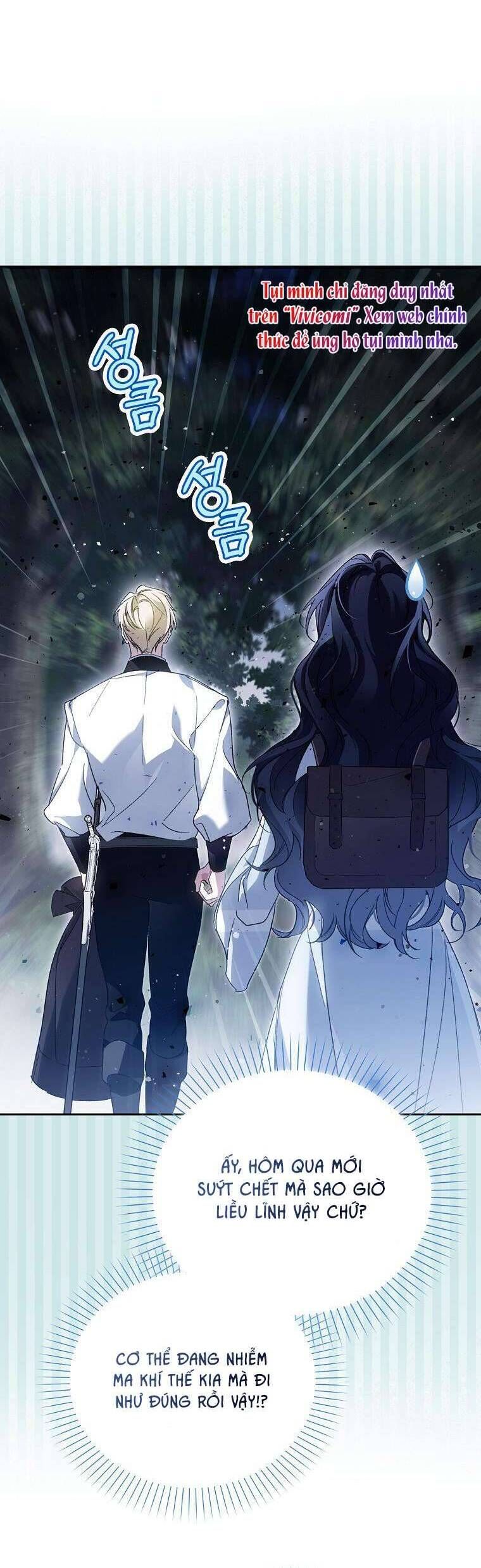 Hầu Tước Marron Chapter 4 - Trang 2