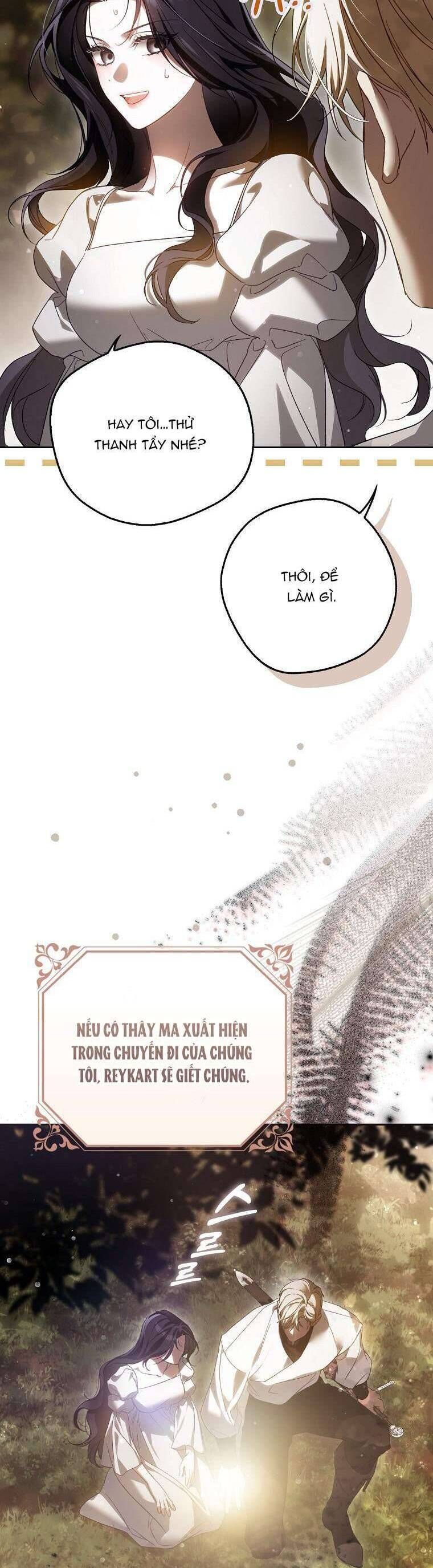 Hầu Tước Marron Chapter 5 - Trang 2