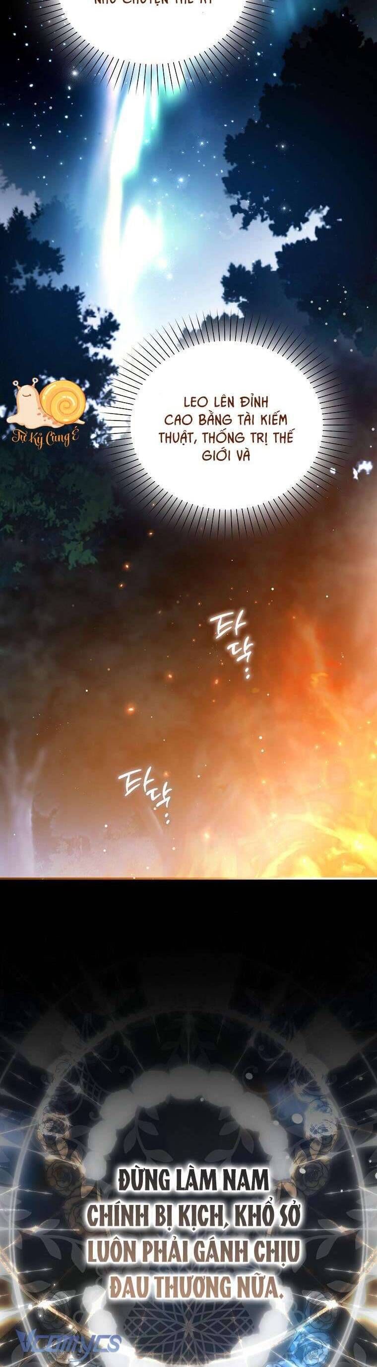Hầu Tước Marron Chapter 5 - Trang 2