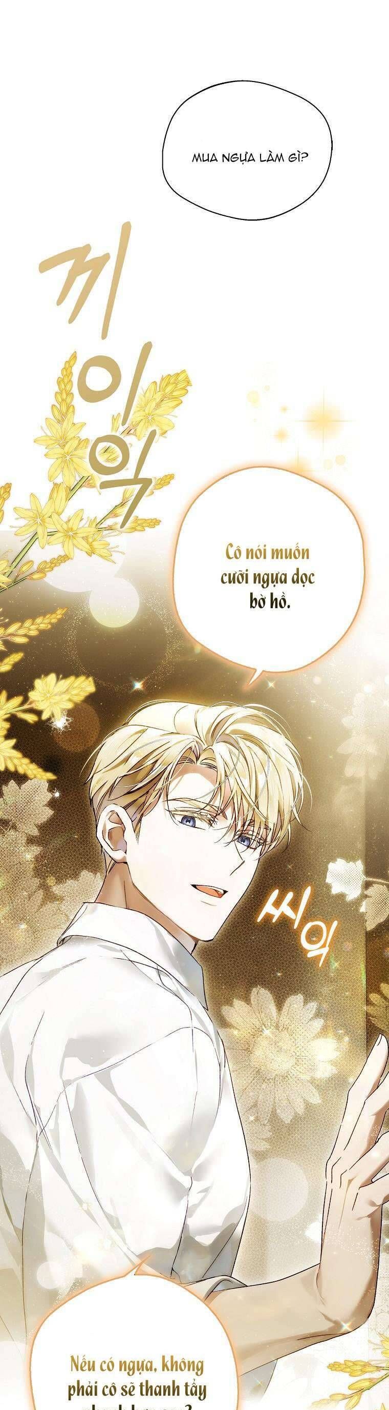 Hầu Tước Marron Chapter 6 - Trang 2