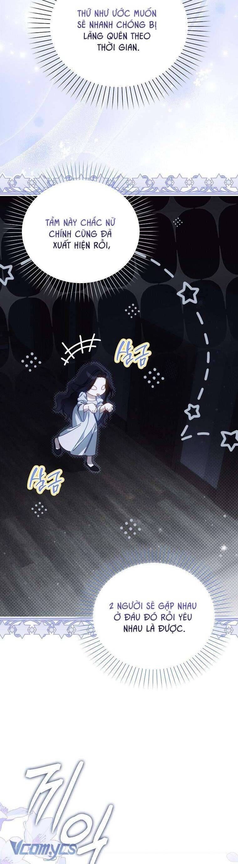 Hầu Tước Marron Chapter 6 - Trang 2