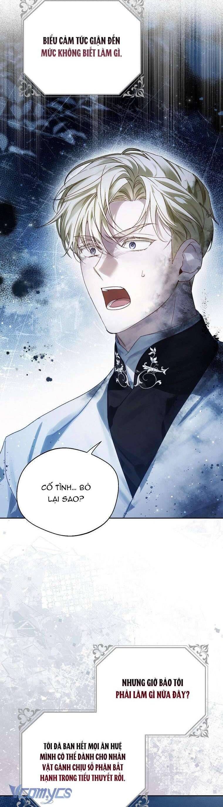 Hầu Tước Marron Chapter 7 - Trang 2