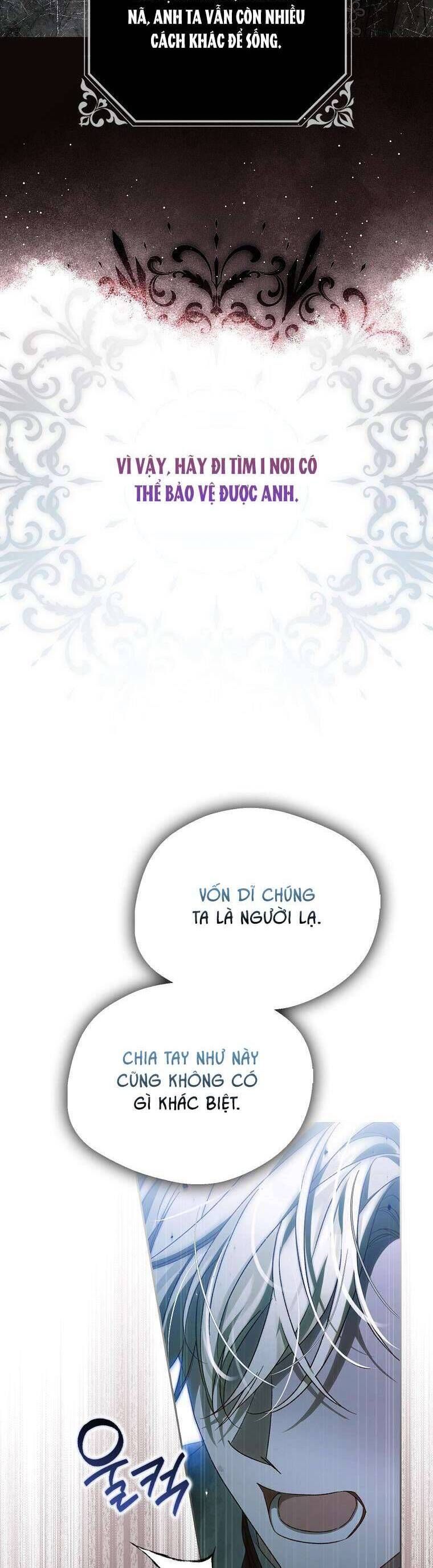 Hầu Tước Marron Chapter 7 - Trang 2