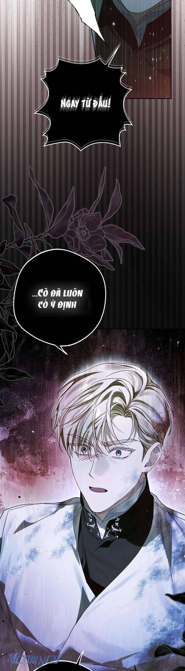 Hầu Tước Marron Chapter 7 - Trang 2