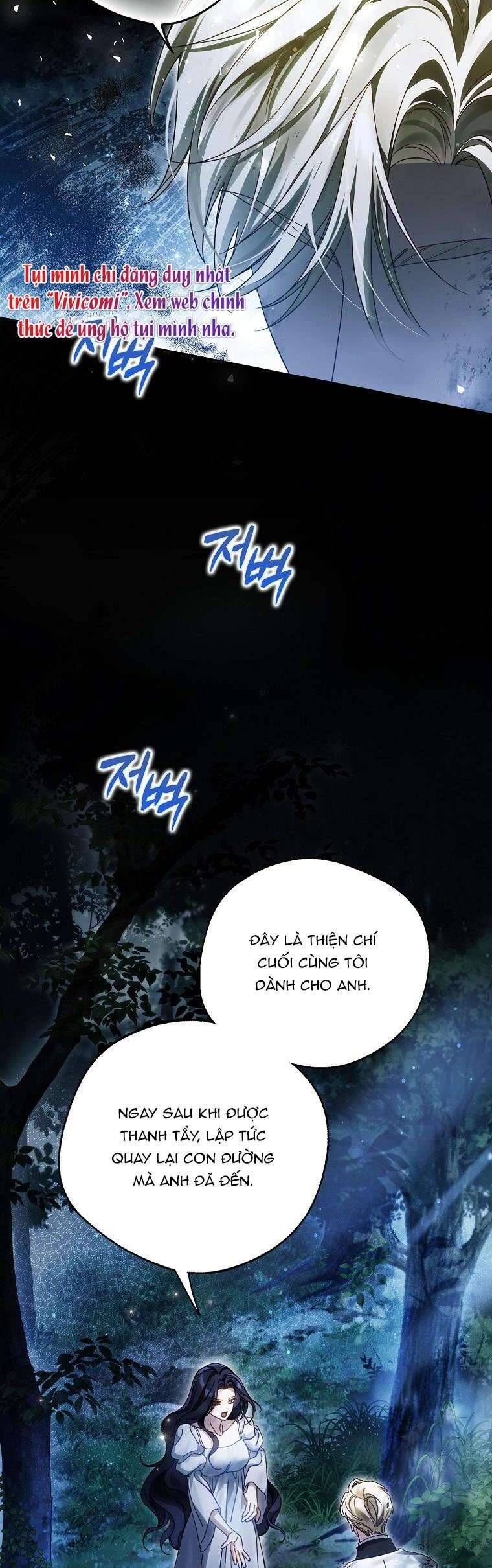 Hầu Tước Marron Chapter 7 - Trang 2