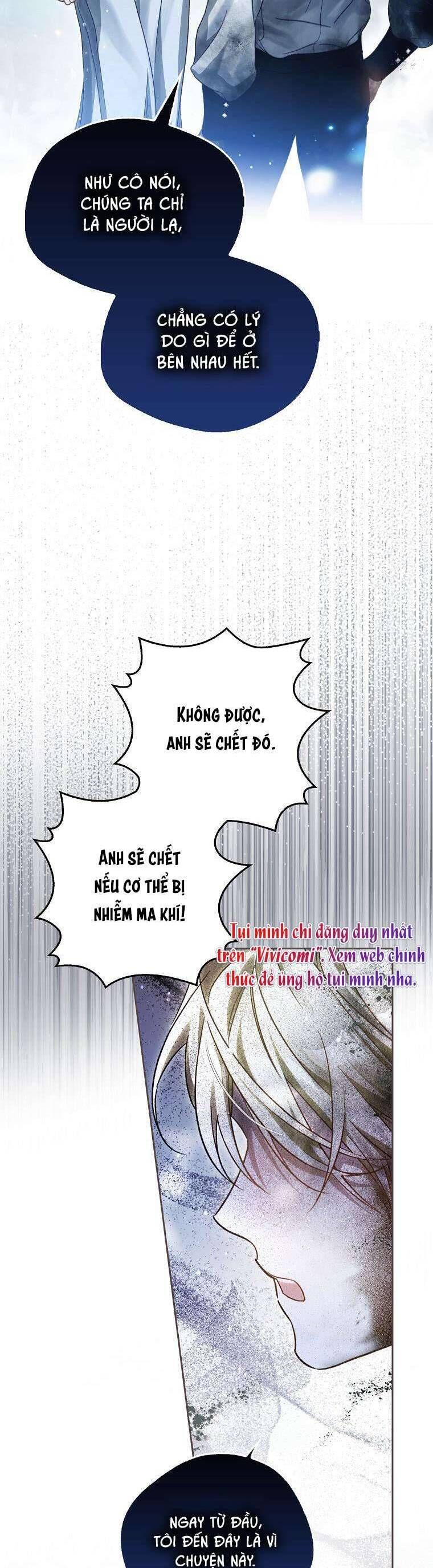 Hầu Tước Marron Chapter 7 - Trang 2