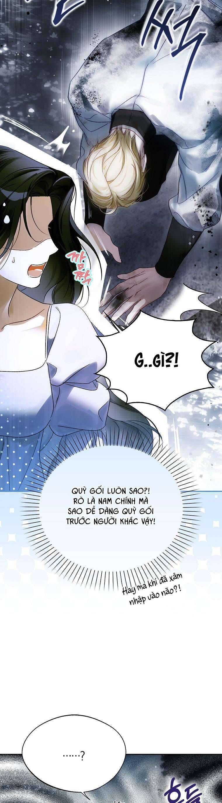 Hầu Tước Marron Chapter 7 - Trang 2