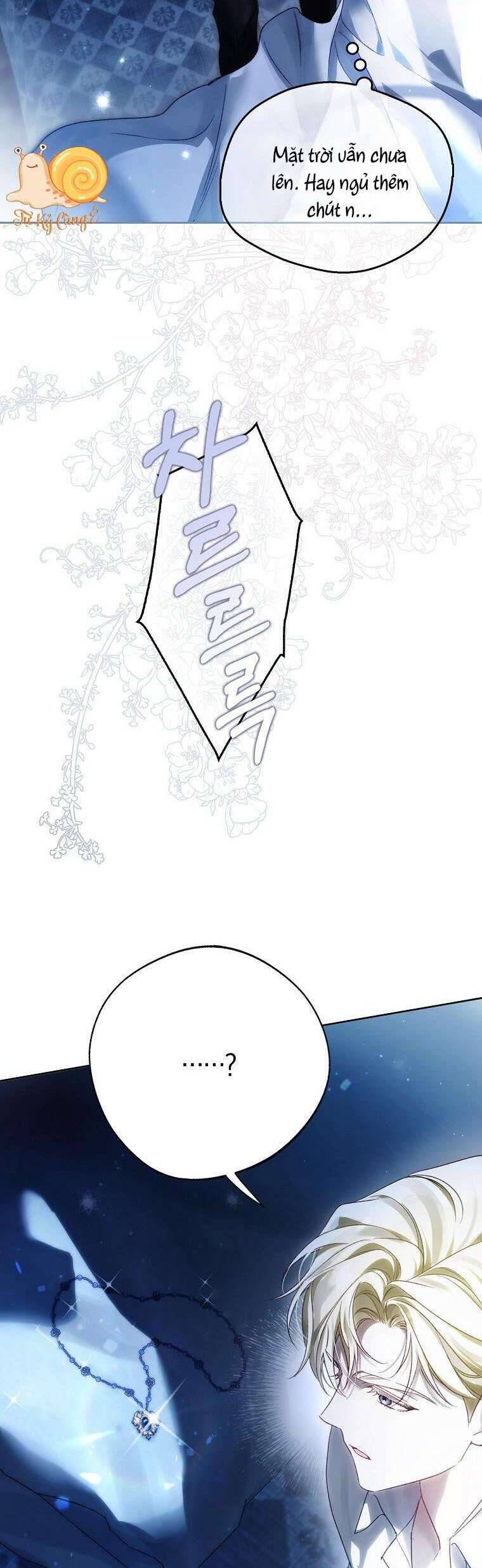 Hầu Tước Marron Chapter 7 - Trang 2