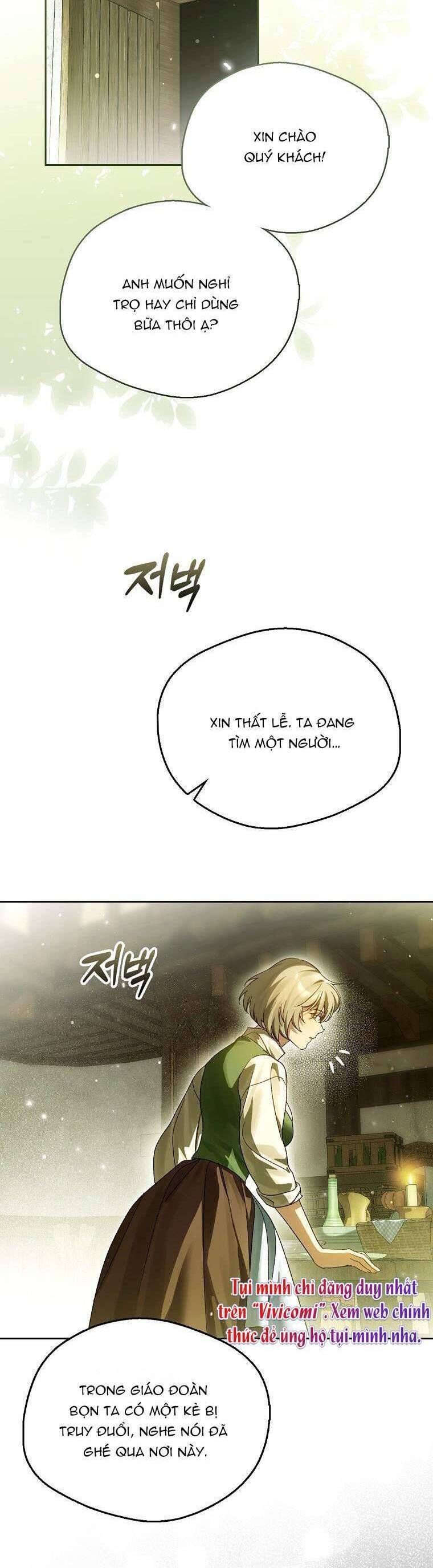 Hầu Tước Marron Chapter 10 - Trang 2