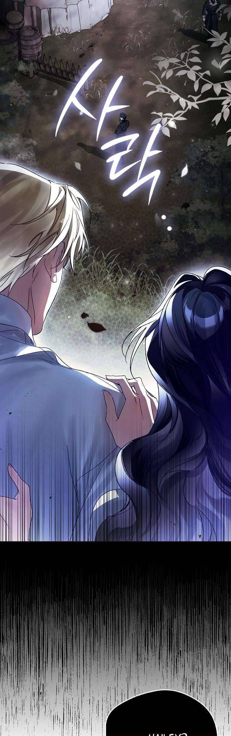 Hầu Tước Marron Chapter 10 - Trang 2