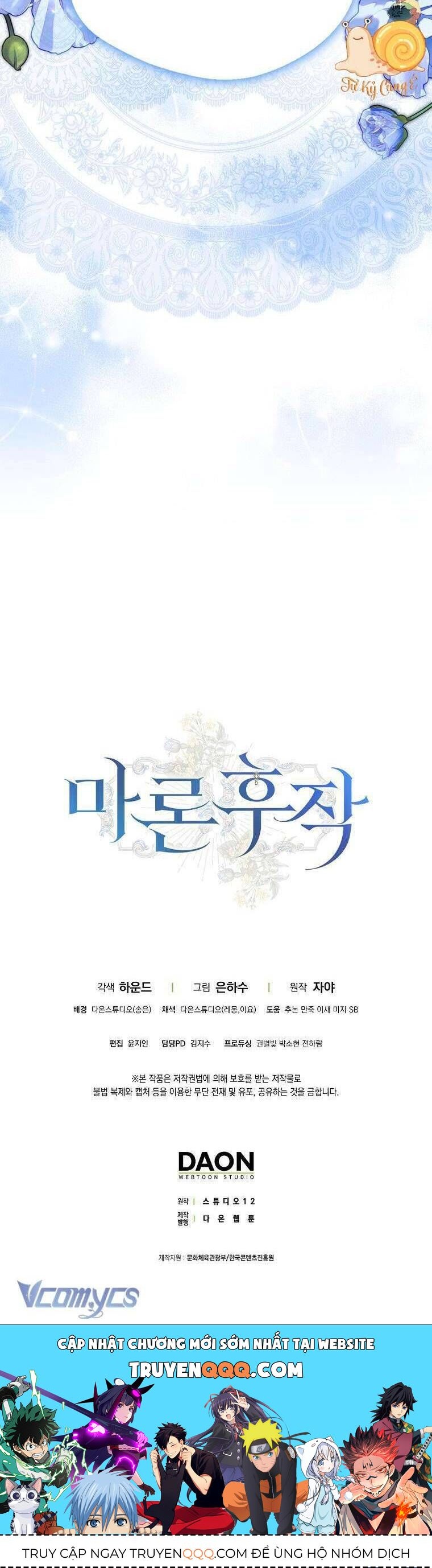 Hầu Tước Marron Chapter 11 - Trang 2