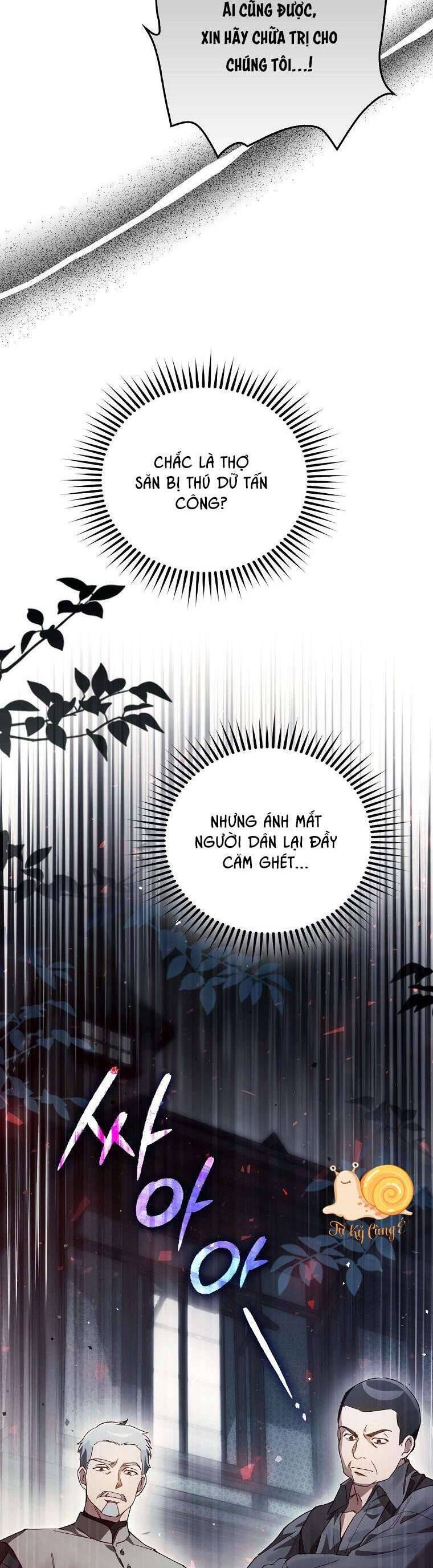 Hầu Tước Marron Chapter 12 - Trang 2