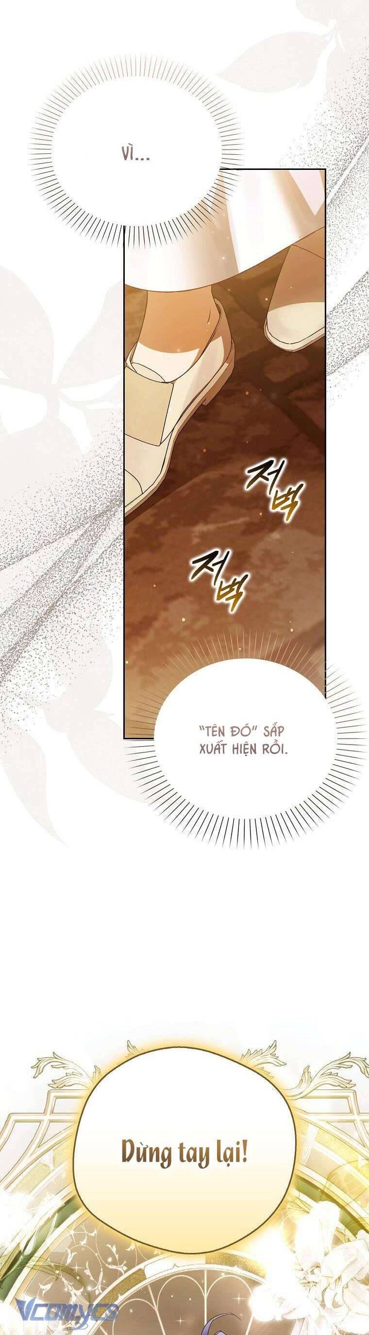 Hầu Tước Marron Chapter 12 - Trang 2