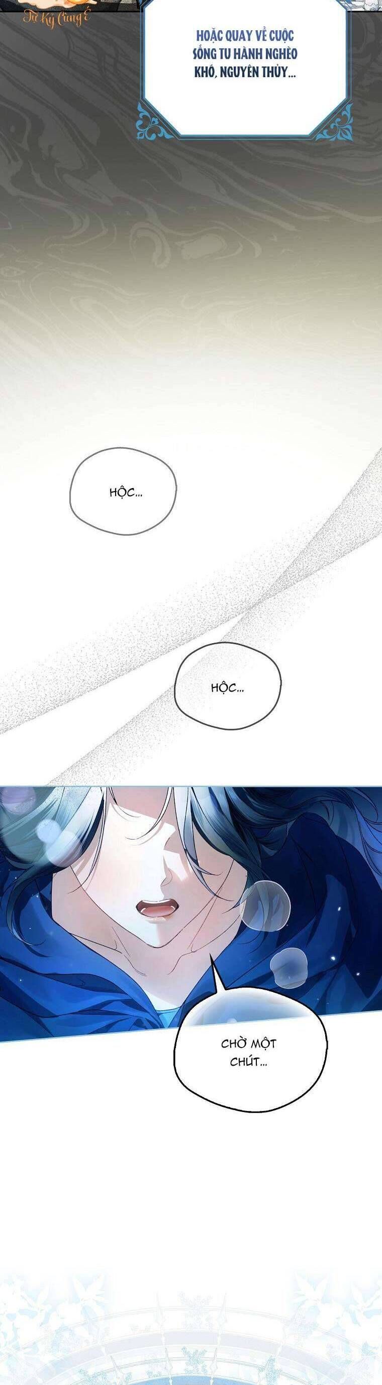 Hầu Tước Marron Chapter 12 - Trang 2