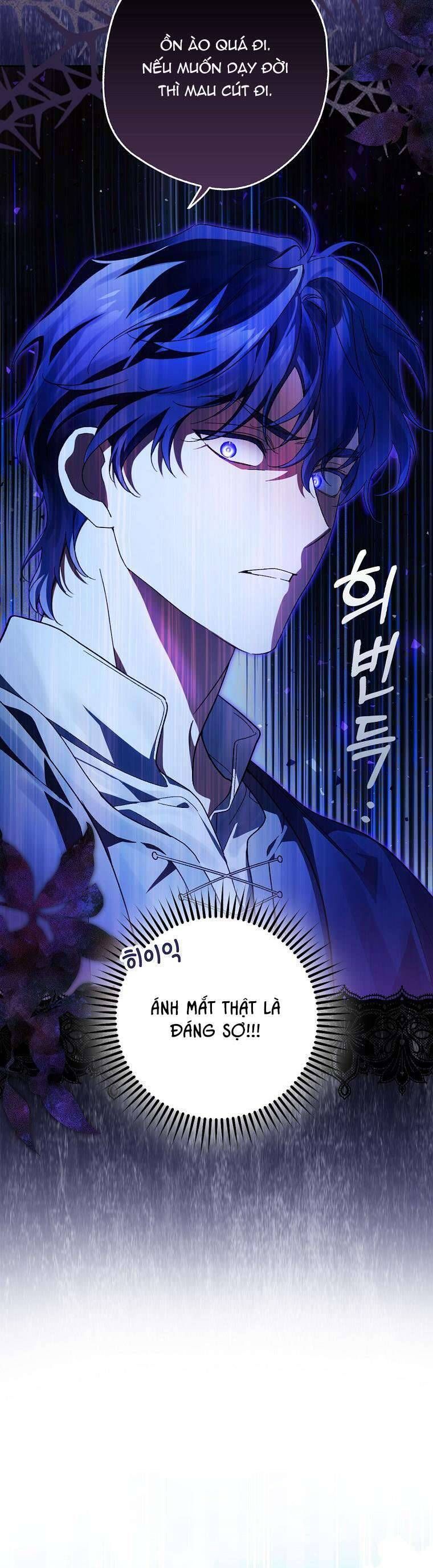 Hầu Tước Marron Chapter 13 - Trang 2